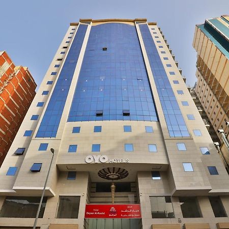 Oyo 373 Deyar Al Rashed Hotel Apartments Mekka Zewnętrze zdjęcie