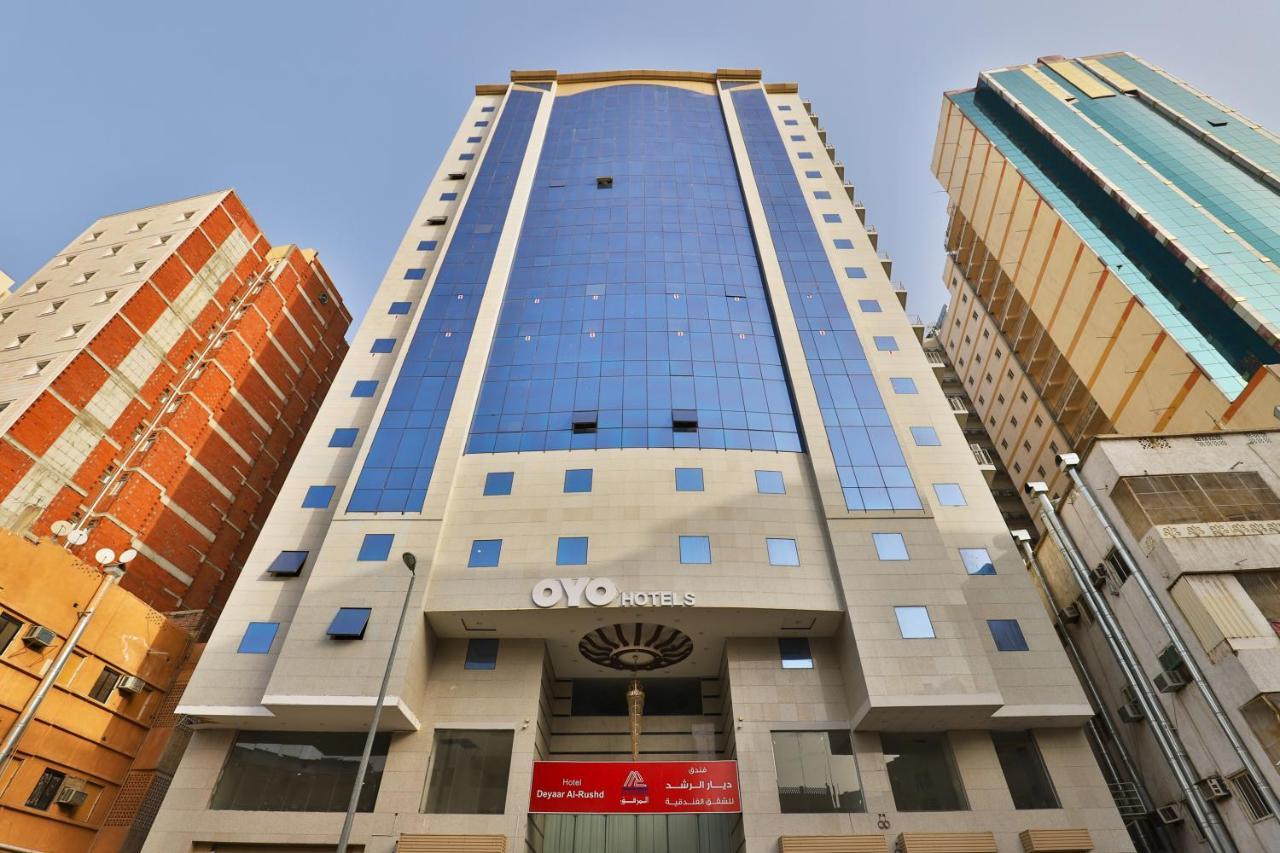 Oyo 373 Deyar Al Rashed Hotel Apartments Mekka Zewnętrze zdjęcie