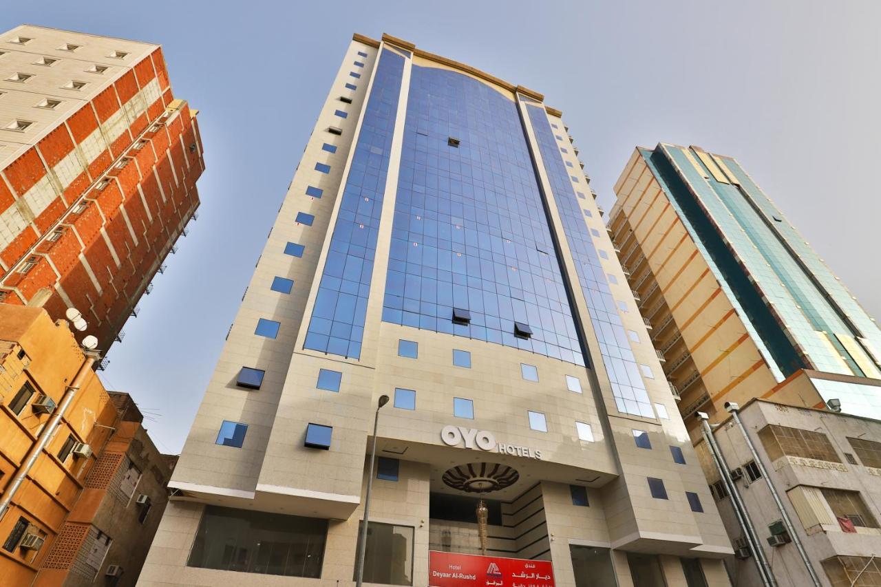 Oyo 373 Deyar Al Rashed Hotel Apartments Mekka Zewnętrze zdjęcie